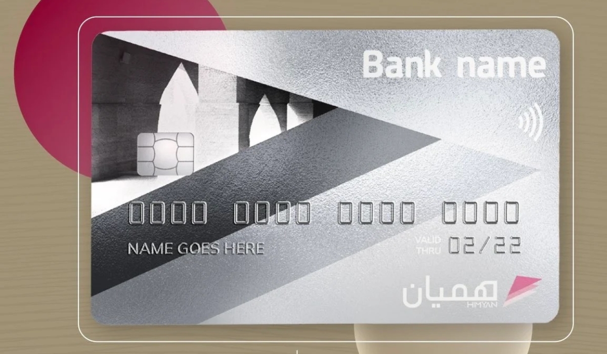 Qatar Central Bank Launches 'Himyan' Debit Card